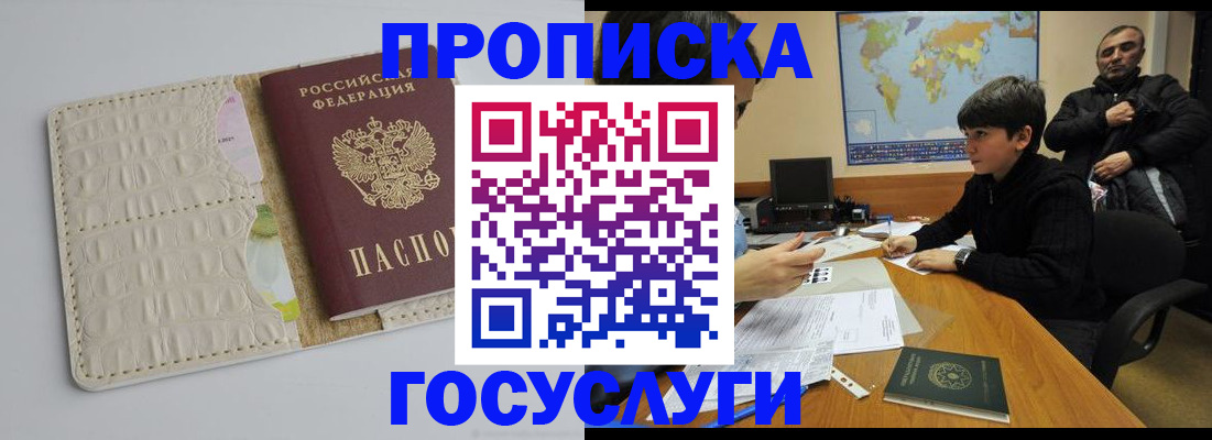 форма 3 в Поворино